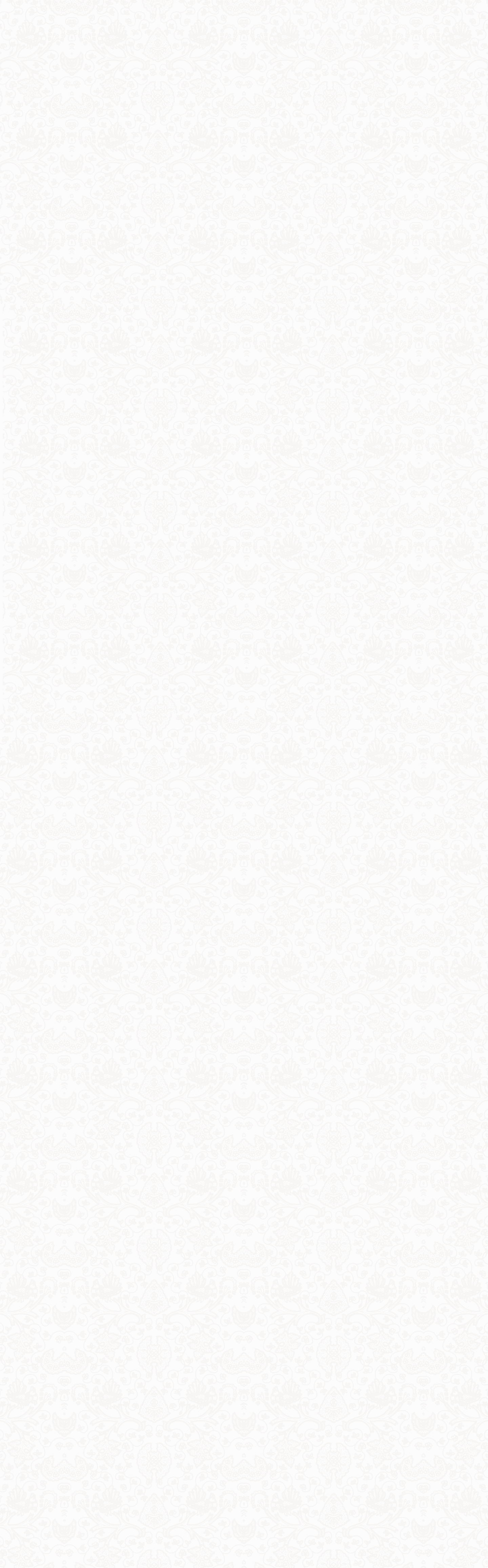 background pattern